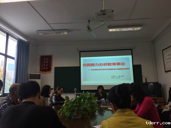 微信图片_20181023212625
