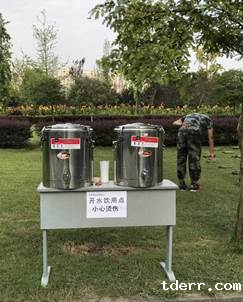 微信图片_20170912152729