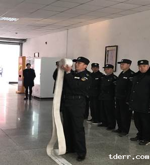 微信图片_20171225161346