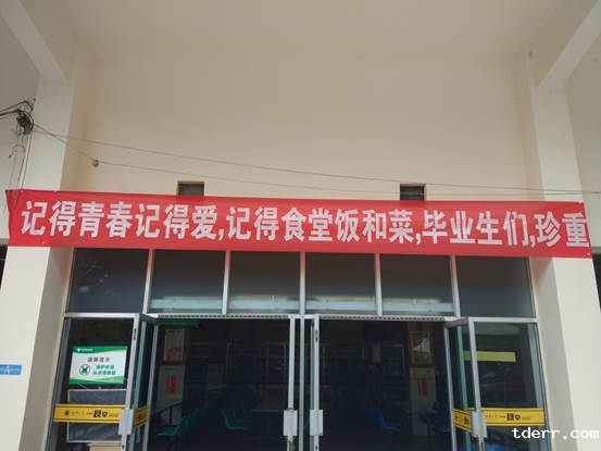mmexport1529395130763