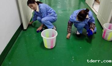 微信图片_20171113103007